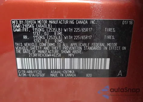 2016 Toyota Rav4 Xle из США, поврежденный, VIN 2T3RFREV3GW446258